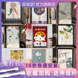 门帘卧室客厅半帘厨房布帘中国风家用挂帘免打孔布艺隔断 布艺中式
