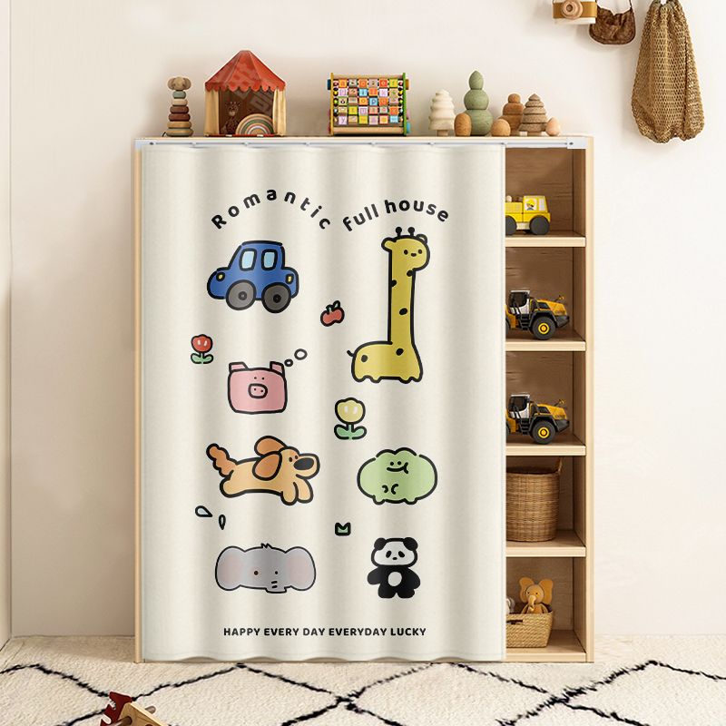 卡通柜子衣柜遮挡帘橱柜门帘