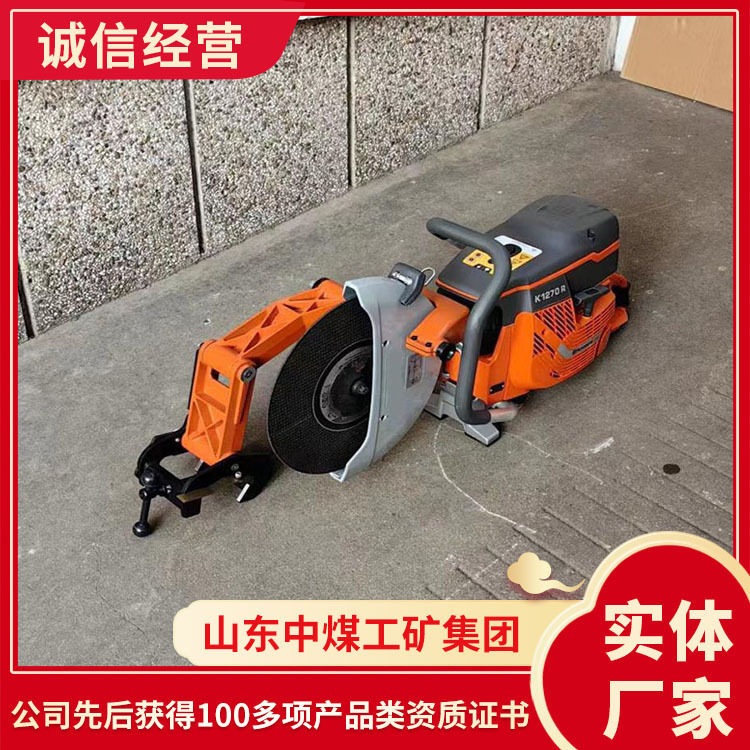 HC355型内燃钢轨锯轨机在线咨询钢轨锯轨机使用范围钢轨锯轨机