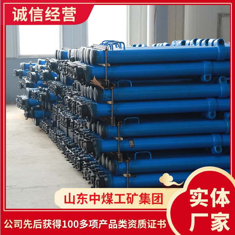 DWQ型单体液压支柱工作流程单体液压支柱技术性能矿用支柱