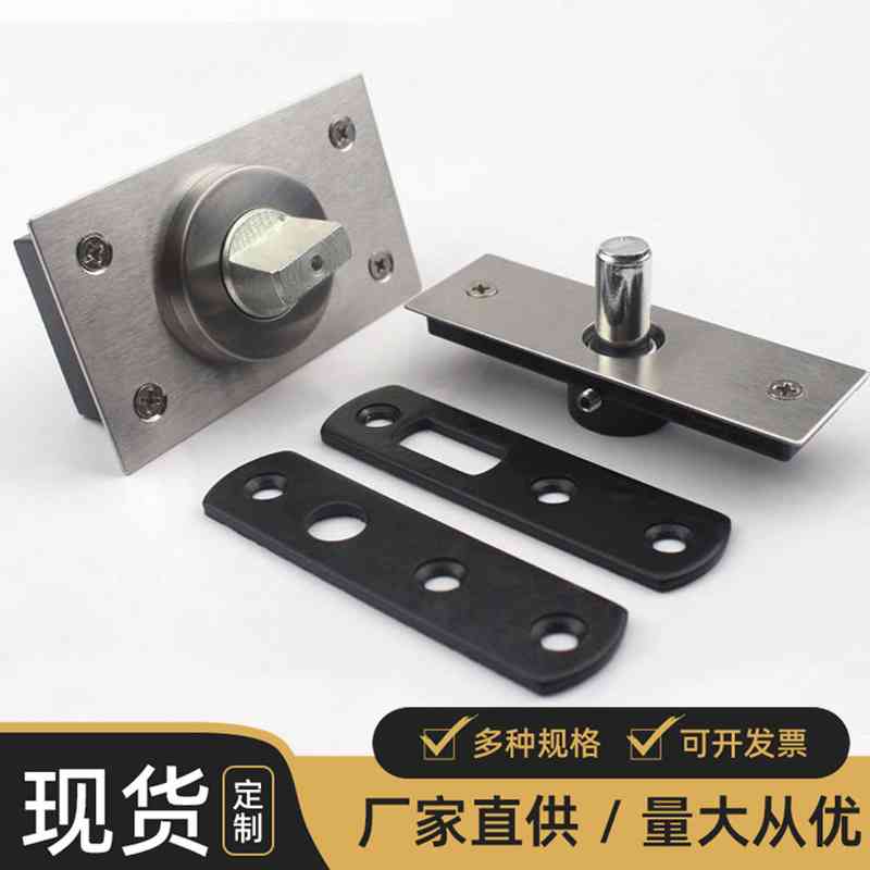 厂家直供旋转合页360度转轴  上下铰天地铰 展板屏风柜门固定铰链