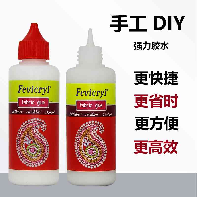 【厂家直供】环保白乳胶学生少儿手工胶diy胶门框木材专用 木工胶 基础建材 白胶/白乳胶 原图主图