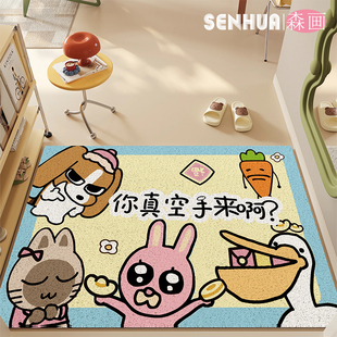 入户门地垫创意趣味丝圈进门垫暹罗厘普空手来啊玄关地毯除尘脚垫