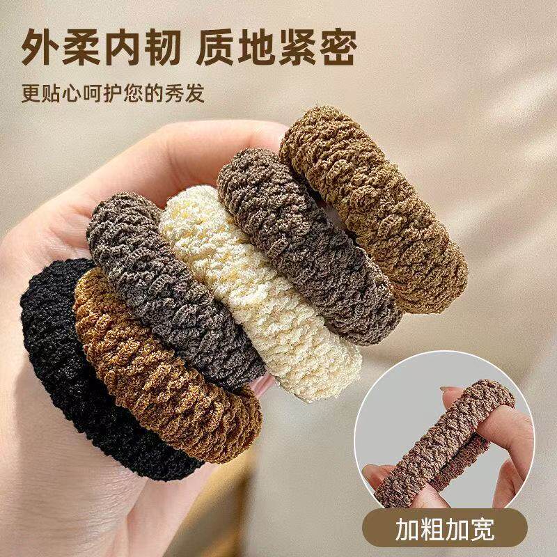 针织纹理加粗高弹耐用发圈