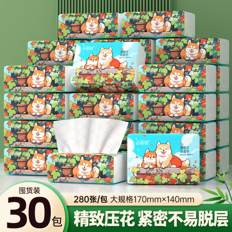 漫花大包抽纸小蛮熊整箱批餐巾纸家用实惠装卫生纸学生宿舍餐巾纸