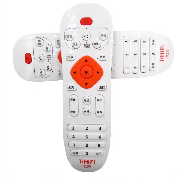 天尚机顶盒遥控器RC09原裝爱奇艺I3 I5无需设置直接使用
