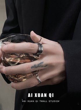 个性潮不掉色钛钢男士戒指