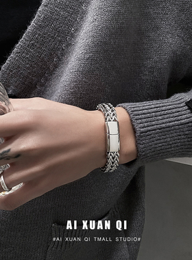 男士手链ins小众高级感钛钢手镯