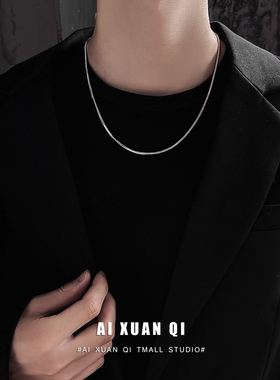 蛇骨项链男潮嘻哈小众简约细款
