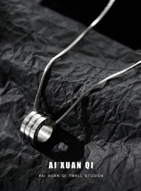 男士项链男潮嘻哈欧美小众设计感钛钢细锁骨链潮牌百搭小蛮腰吊坠