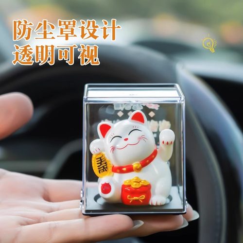 太阳能摇手小公仔自动招手