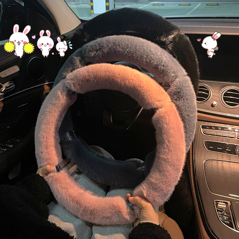 汽车方向盘套冬季毛绒女韩国可爱网红毛毛防滑时尚冬天镶钻车把套