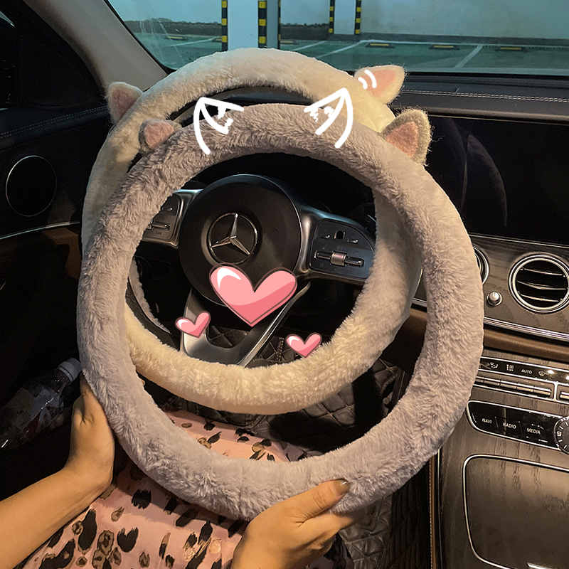 女神款通用方向盘套毛绒可爱冬季