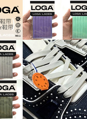 适配新款LV Trainer鞋带绳牛仔薄荷绿灰白板鞋橙蓝绿黄灰白黑色