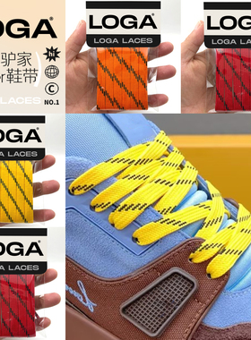 适配新款LV Trainer小胖丁面包鞋带条纹远动黄色橘色红色条纹鞋绳