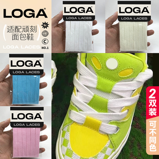 适配顽刻olieskate麦旋风BAKE面包鞋白色黑色天蓝色