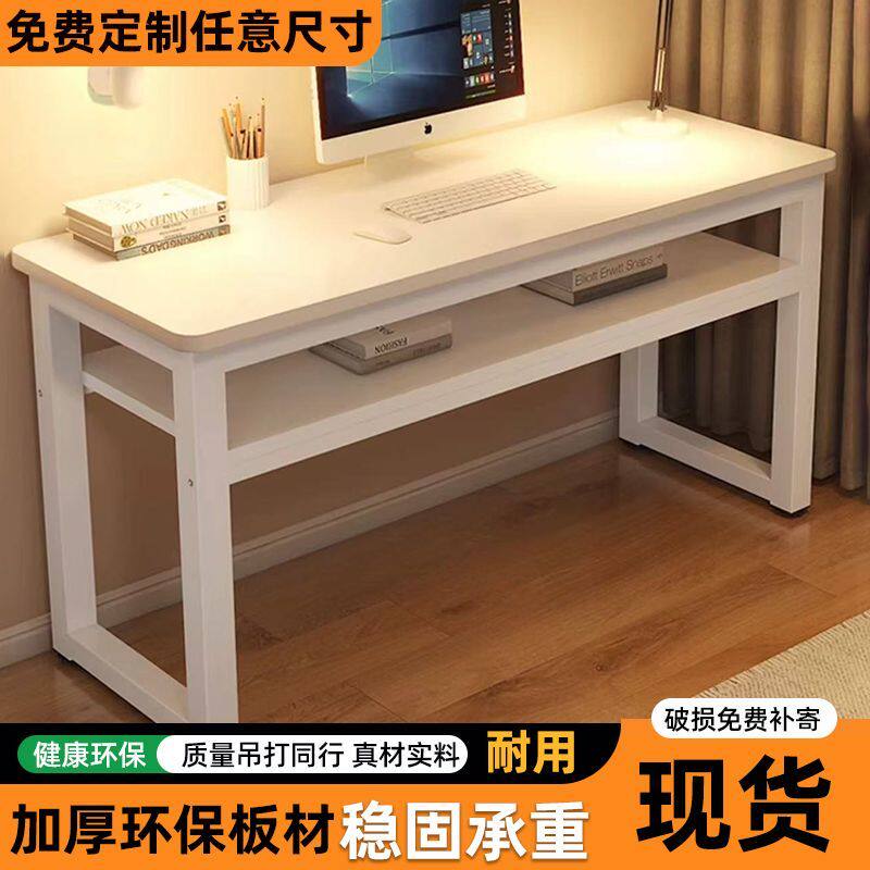 实木电脑桌家用简易书桌写字桌卧室双层学生学习桌办公桌长条桌子