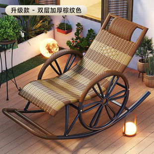 摇椅藤椅摇摇躺椅户外庭院客厅摇摇椅老人逍遥椅休闲阳台懒人椅