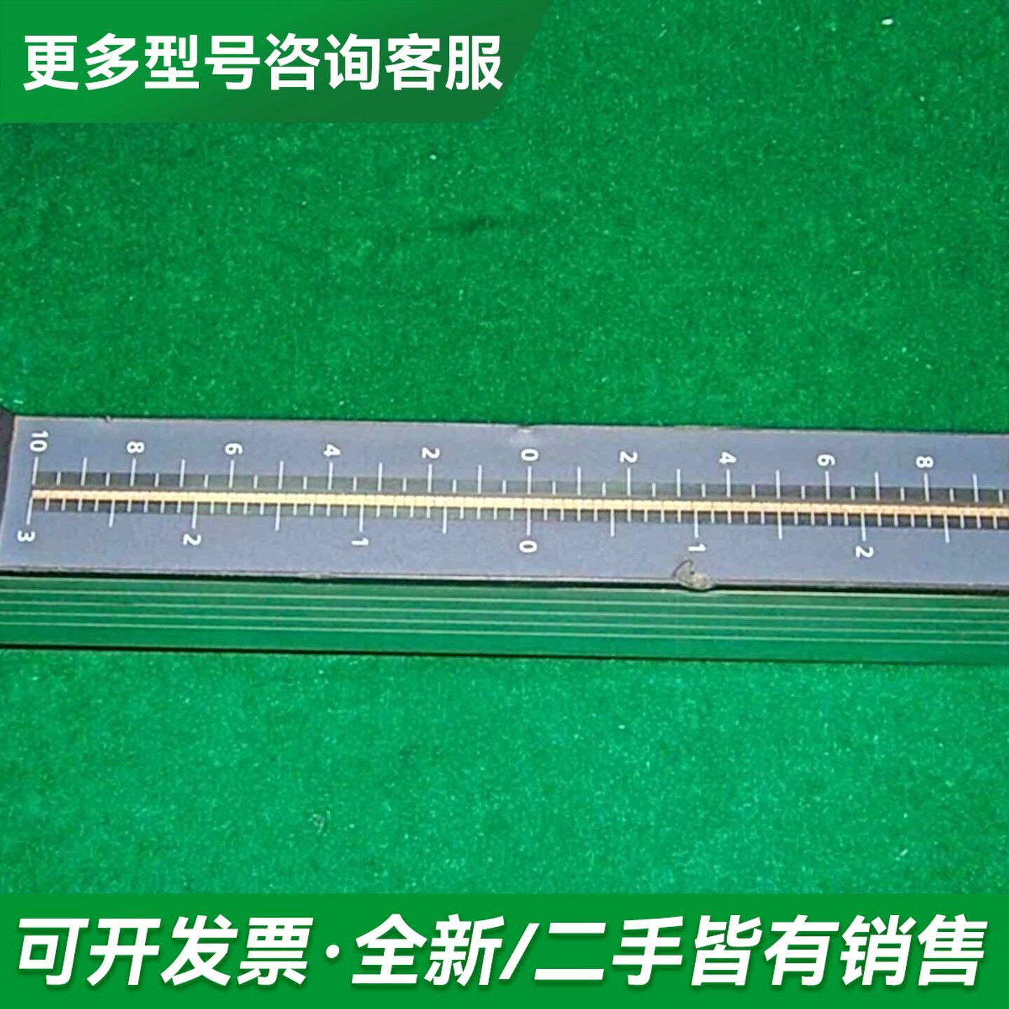 议价MAHR 1840-M 5330001 电子长度测量仪,柱子更多型号可咨询