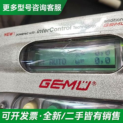 议价GEMU盖米定位器EPOS 1435更多型号可咨询