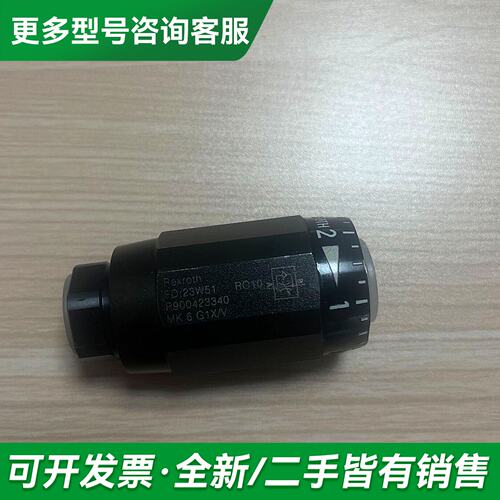 议价力士乐节流阀 R900423340 MK6G1X/V更多型号可咨询