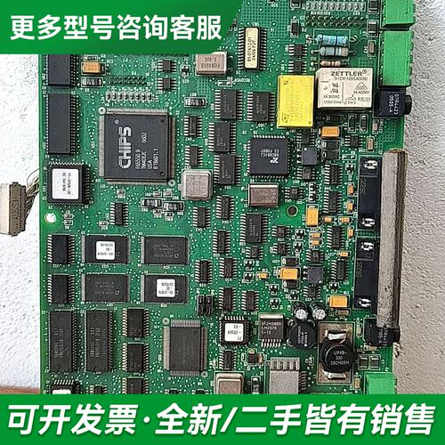 议价PANEIMATE触摸屏1775T-AA 主板 当配件更多型号可咨询
