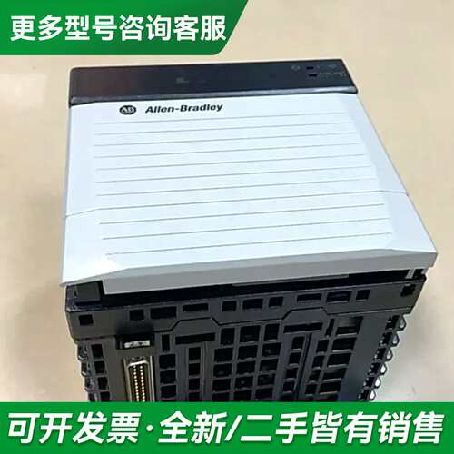 议价1756-PB75R A版本，AB电源模块，成色如图实更多型号可咨询
