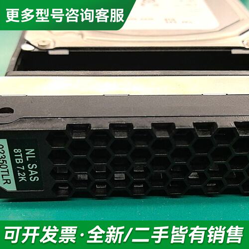 议价02350TLR更多型号可咨询