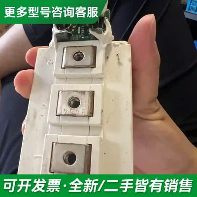 议价英飞凌IGBT模块FF400R12KE3，更多型号可咨询