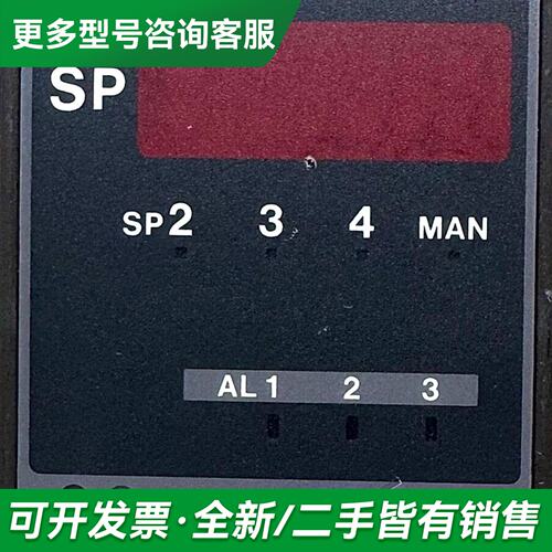 议价WA 横河数字控制器，横河温控器，型号是：UT3更多型号可咨询