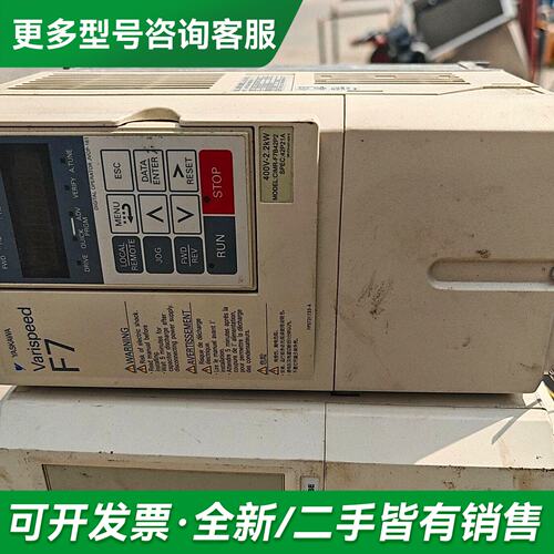 议价安川F7变频器，型号CIMR-F7B42P2，2.2kW，3更多型号可咨询