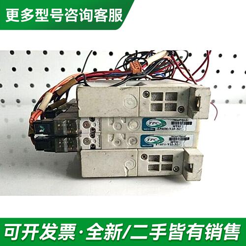 议价TPC NX07-EP05M08-V15-N1更多型号可咨询