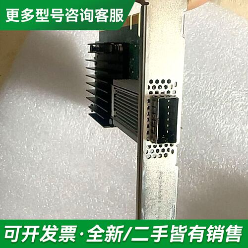 议价Mellanox ConnectX-4 MCX455A-EC更多型号可咨询