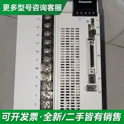议价MFDLTA3SF可替代SG/SE伺服驱动更多型号可咨询