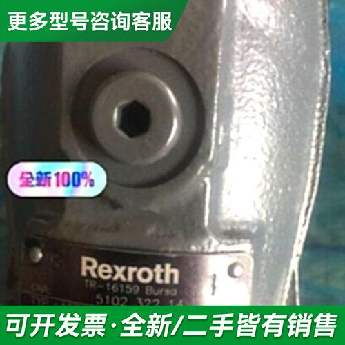 议价SYDFEE-2X/045R-PPA12N00-0000-A更多型号可咨询