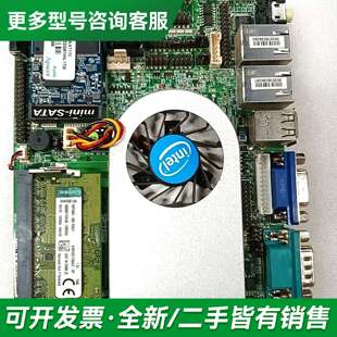 议价捷波EM-ZB-0001工控一体机主板 议价更多型号可咨询