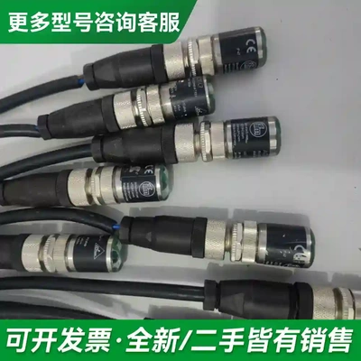 议价IFM易福门传感器AC1147更多型号可咨询