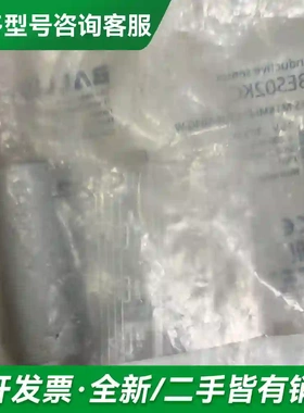 议价BALLUFF/巴鲁夫巴鲁夫传感器BES0更多型号可咨询