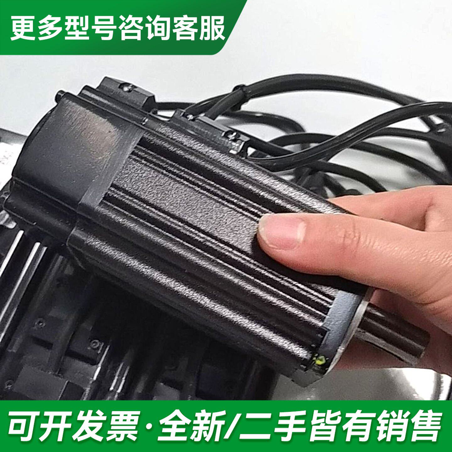 议价埃斯顿伺服电机EMJ-04AFD22,0.4kW,220V,更多型号可咨询