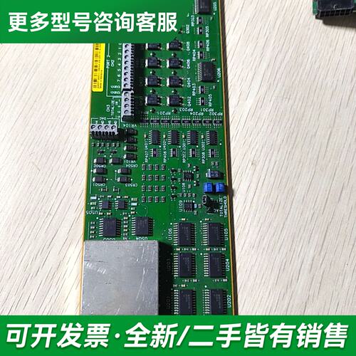 议价技34907A数据采集卡，多功能采集卡，带DIO/To更多型号可咨询
