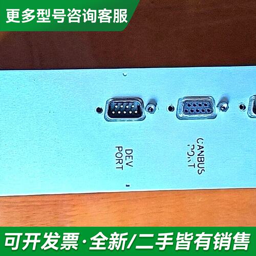 议价库存编码器H20DB-25-SS-500-ABZ-15VDC更多型号可咨询