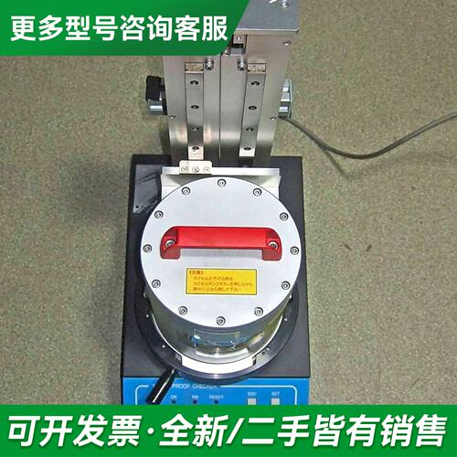 议价日本HAMRON WPC6156P03/M防水测试仪，能开机更多型号可咨询