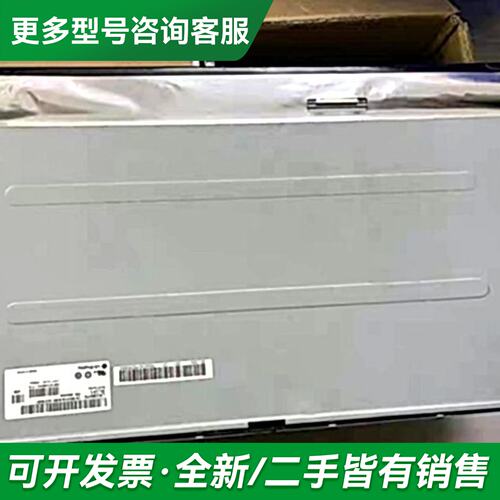 议价LM230WF8-TLA1 LM230WFA-SNQ1/SN更多型号可咨询