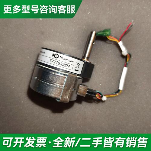 议价赛默飞配件McIennan SerVO，SuppIie更多型号可咨询