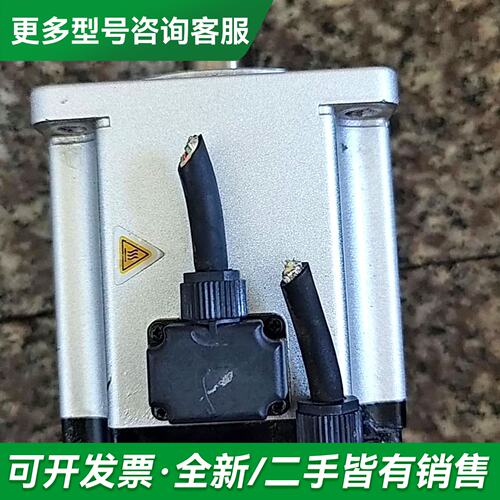 议价禾川750W伺服电机SV-X2MH075A-N2LN更多型号可咨询