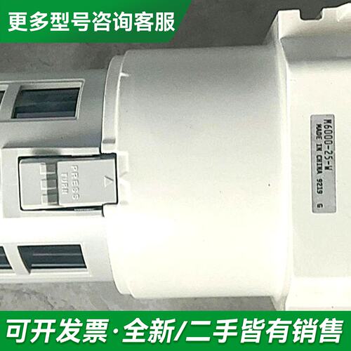 议价M6000-20-W CKD 请更多型号可咨询