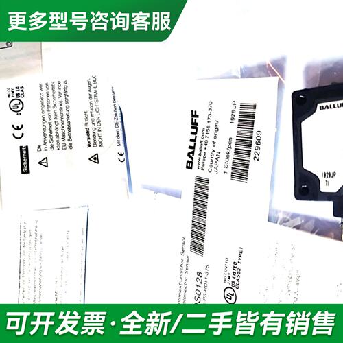 议价BOS0128更多型号可咨询