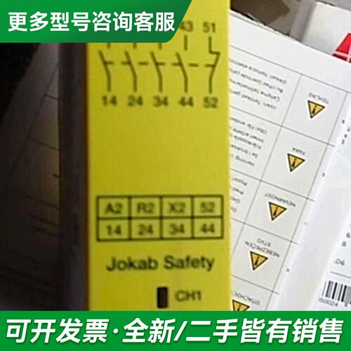 议价Sentry BSR23 2TLA010041R0600更多型号可咨询