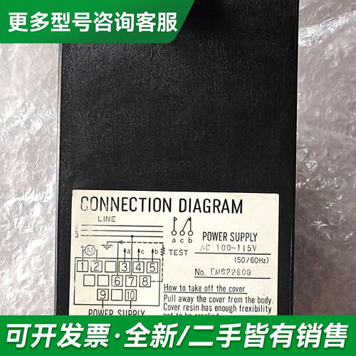 议价Insulation resistance motor更多型号可咨询