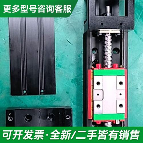 议价上银kk模组 KK40 KK50 KK60 KK86 KK1更多型号可咨询